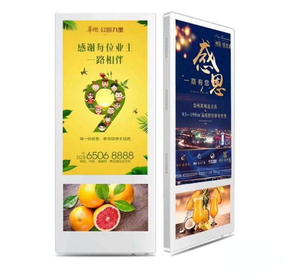 電梯樓宇廣告機